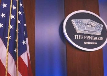 Pentagon, UFO savlarını yalanladı