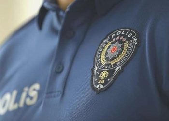 PMYO müracaatları ne vakit başlıyor 2023? PMYO taban puanları, kontenjanları aşikâr oldu mu? PMYO (Polis alımı) müracaatları ne vakit?