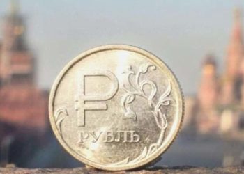 Rusya’da dijital rublenin kullanımı başlıyor