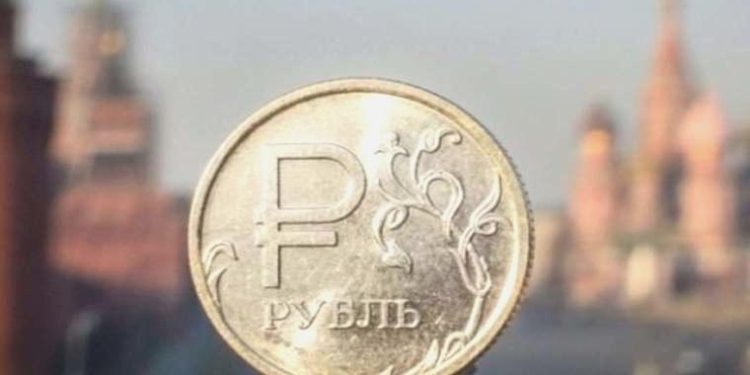 Rusya’da dijital rublenin kullanımı başlıyor