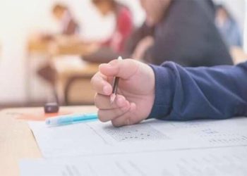 Son Dakika… MEB duyurdu: LGS yerleştirme sonuçları açıklandı!