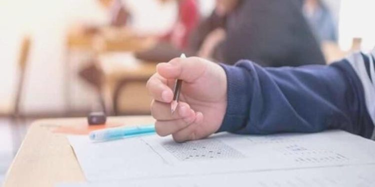 Son Dakika… MEB duyurdu: LGS yerleştirme sonuçları açıklandı!