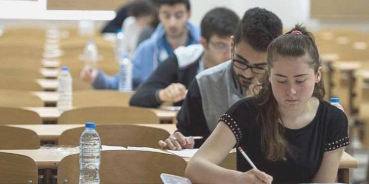 Son Dakika: ÖSYM duyurdu… 2023-YKS sonuçları açıklandı