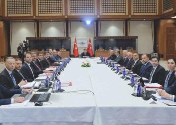 Son dakika… Saray’daki iktisat tepesinin akabinde açıklama