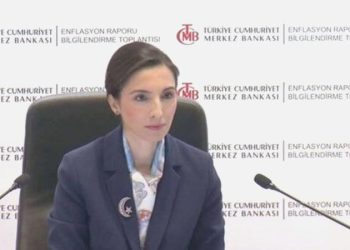 Son Dakika: Yılın 3’üncü enflasyon raporu açıklandı: Yıl sonu enflasyon kestirimini yüzde 58’e çıkarıldı