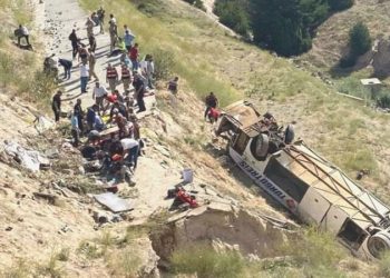 Son Dakika… Yolcu otobüsü viyadükten düştü: 7 meyyit, 22 yaralı