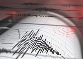 Son depremler! Zelzele mi oldu? 24 Temmuz 2023 nerede, ne vakit sarsıntı oldu?