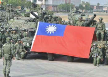 Tayvan, askeri tatbikat başlattı
