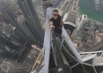 Toplumsal medya ünlüsünün feci vefatı: 68. kattan düştü