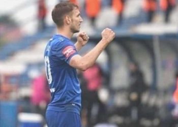 Trabzonspor’un yeni 10 numarası İstanbul’da