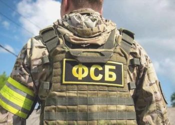 Üç Rus vatandaşı ‘vatana ihanet’ suçlamasından gözaltına alındı