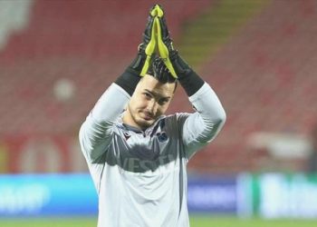 Uğurcan Çakır’dan Galatasaray için transfer cevabı