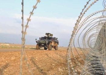 Valilik duyurdu: Şırnak’ta 11 bölgeye giriş yasaklandı