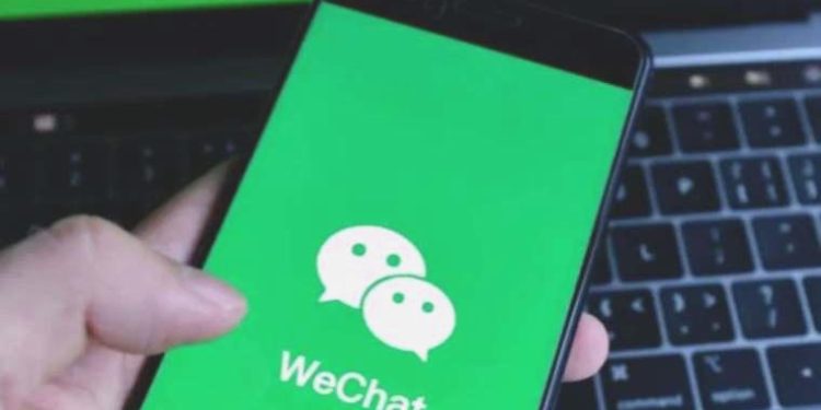 WeChat nedir, nasıl kullanılır, ne işe fayda? WeChat Türkiye’de var mı?