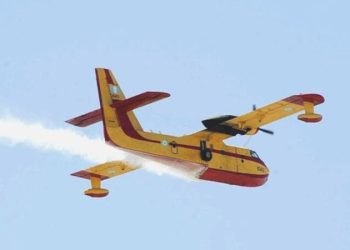 Yunanistan’da yangın söndürme uçağı düştü