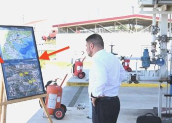 Yunanistan’da ‘yanlışlıkla’ bilinmeyen askeri haritaların fotoğrafları yayınlandı