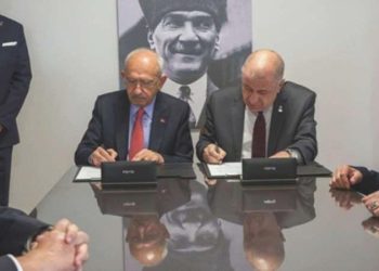 Zafer Partisi’nden Gelecek Partisi’ne ‘CHP ile protokol’ karşılığı: ‘Bildiriyi şaşkınlıkla karşıladık’