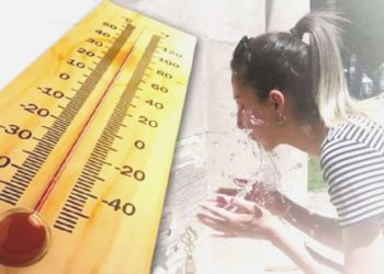 1 Ağustos 2023 hava durumu raporu… Meteoroloji açıkladı: Bugün hava nasıl olacak?