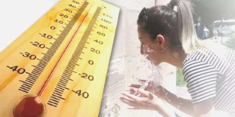 1 Ağustos 2023 hava durumu raporu… Meteoroloji açıkladı: Bugün hava nasıl olacak?