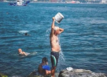 5 Ağustos 2023 hava durumu raporu… Meteoroloji açıkladı: Bugün hava nasıl olacak?