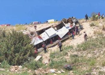 8 kişinin öldüğü otobüs kazasındaki yaralı konuştu: ‘Şoför uyudu’