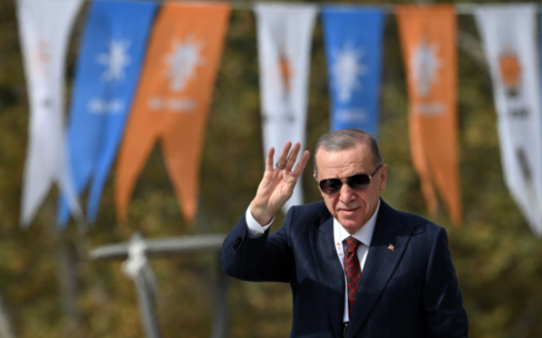 AK Parti Büyük Kongresi Başladı: Erdoğan’dan ilk mesajlar…