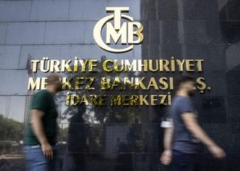 KKM faiz oranları yüzde 10,5’ten yüzde 9’a düştü