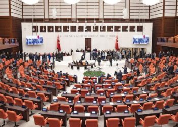 TBMM’de yeni yasama yılı başlıyor