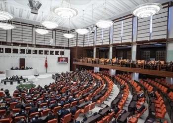 TBMM’den Gazze’deki saldırı için ortak bildiri yayımladı