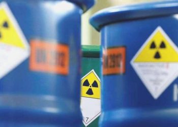 AB uranyum tedarikinde risk görmüyor