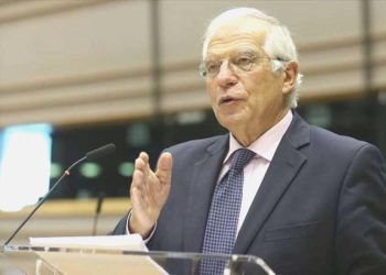 AB’den Türkiye açıklaması: Desteklemeyi sürdüreceğiz