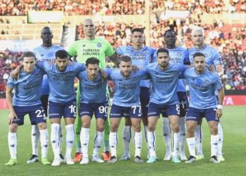 Adana Demirspor – CFR Cluj maçı ne vakit, saat kaçta, hangi kanalda?