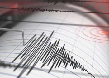 Afganistan’da 5.8 büyüklüğünde zelzele
