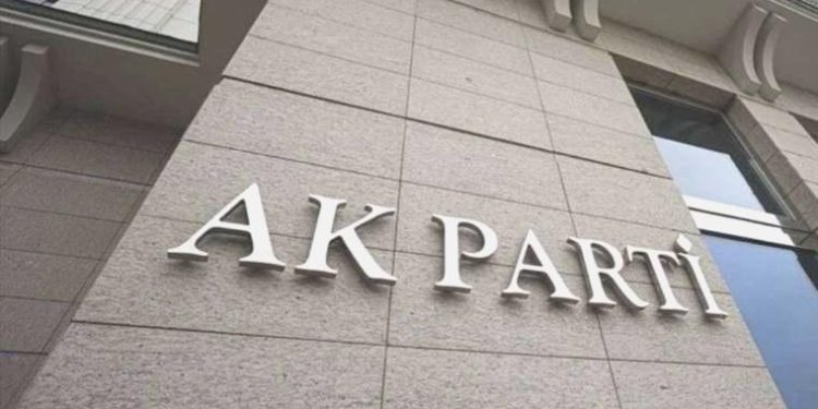 AKP’de 6 vilayet lideri değişti