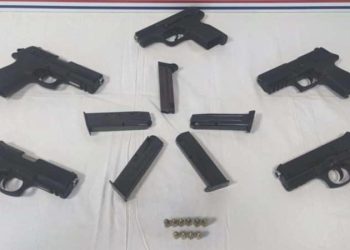 Ankara’da yasa dışı ‘silah satışı’ operasyonu