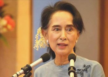 Aung San Suu Kyi, Myanmar cuntası tarafından kısmi affa uğradı