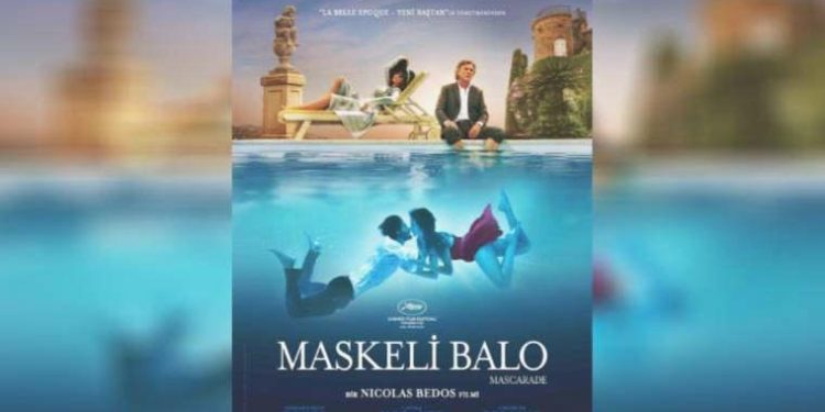 ‘Başka Sinema Seçkisi’ ENKA Sanat’ta