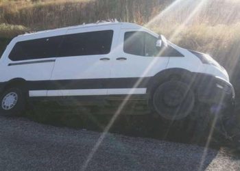 Bingöl’de minibüs devrildi: 12 yaralı