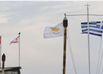 Birleşik Krallık’tan KKTC’ye dayanak: ‘Hayırlı Cuma Anlaşması’