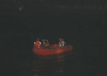 Bot alabora olmuştu… Cansız vücuduna ulaşıldı