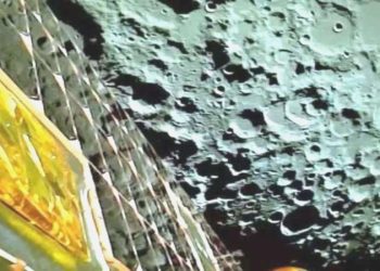 Chandrayaan-3 uzay aracı Ay yüzeyinden birinci manzaraları yolladı