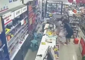 Çin’de 5,5 büyüklüğünde zelzele