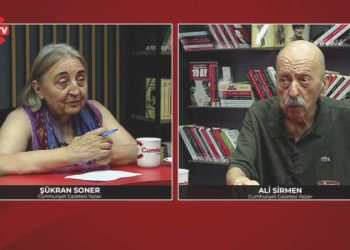 Cumhuriyet Müellifi Hukukçu Ali SİRMEN ; “Yunus Nadi’den bugünlere cumhuriyetin içinden operasyonlar…”