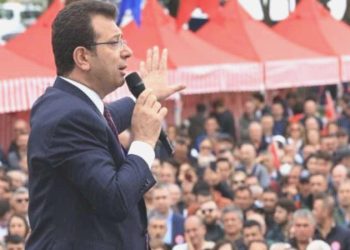 Ekrem İmamoğlu, Elazığ ve Tunceli’yi ziyaret edecek