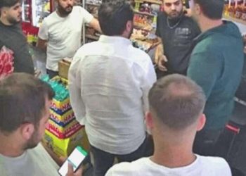 Esenyurt’taki inhisar bayisi baskınında cinayet zanlısının birinci sözü ortaya çıktı