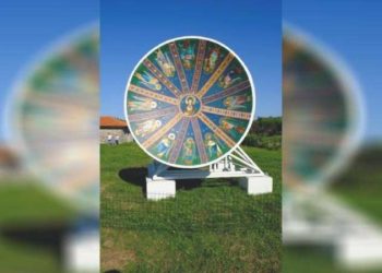 ‘Fata Morgana’ 10 Eylül’e uzatıldı