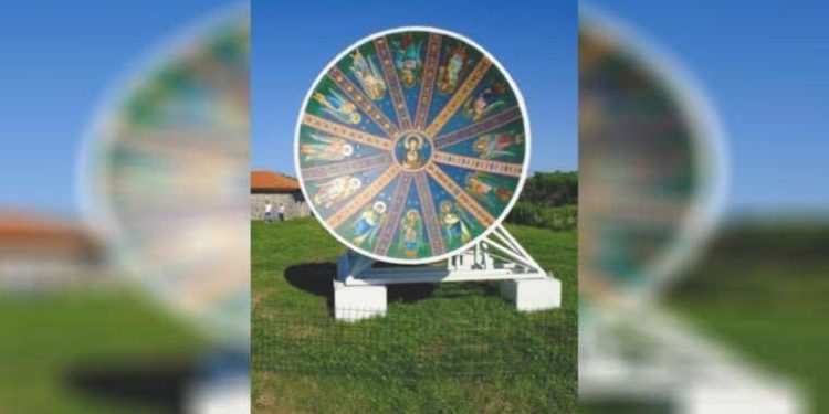 ‘Fata Morgana’ 10 Eylül’e uzatıldı