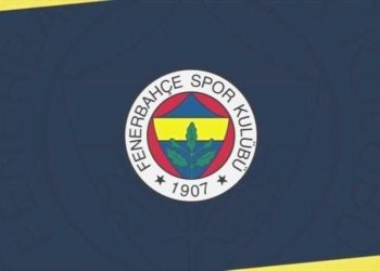 Fenerbahçe’den 2024 Paris bildirisi: ‘Dünyanın en büyük spor kulübü!’