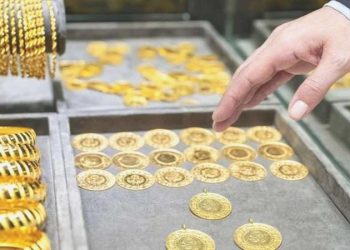 Gram altın, çeyrek altın, Cumhuriyet altını ne kadar oldu? 7 Ağustos 2023 altın fiyatları…