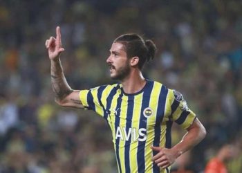 Gustavo Henrique için transfer açıklaması!